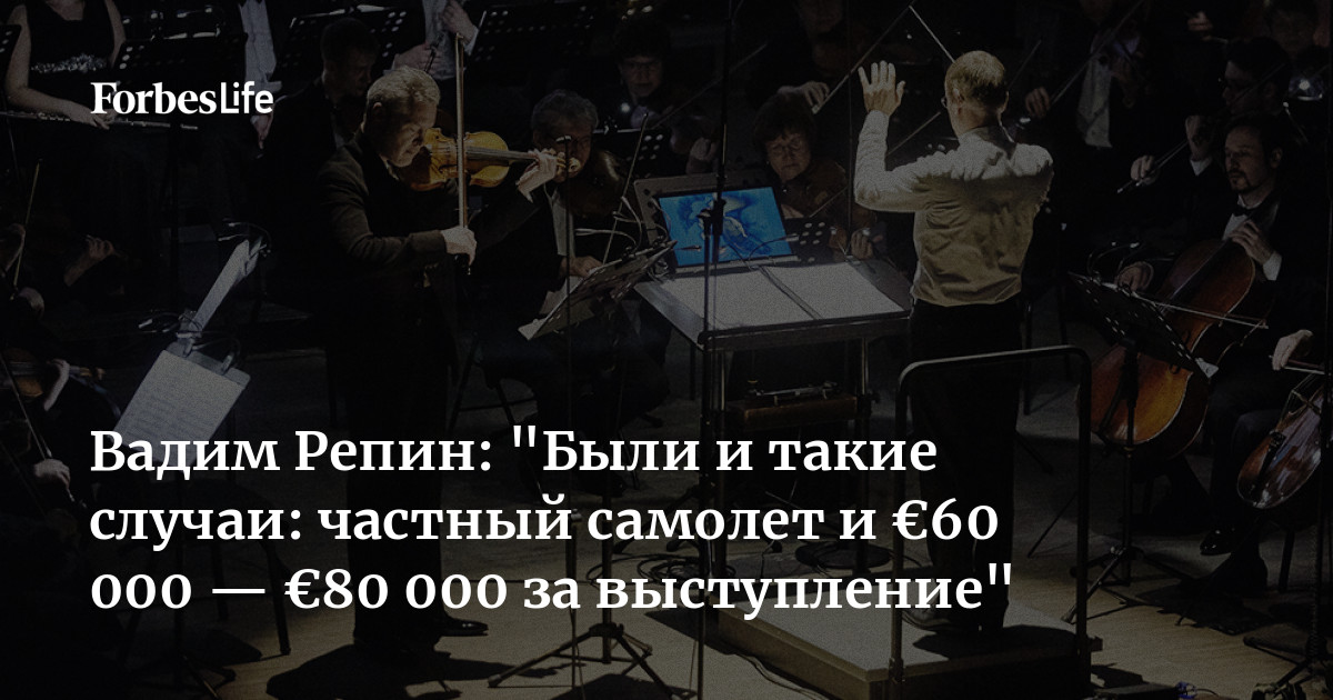Интересный Концерт Сочинение 10 Предложений Интересный Концерт Сочинение 10 Предложений